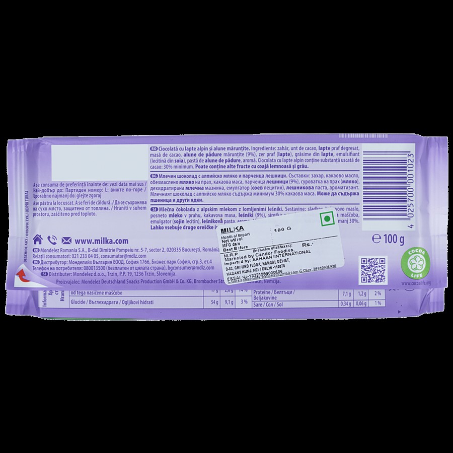 Milka Hazelnuts - 100% Alpine Milk Chocolate