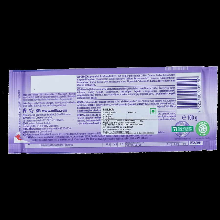 Milka Kuhflecken Alpine Milk Chocolate With White Spots