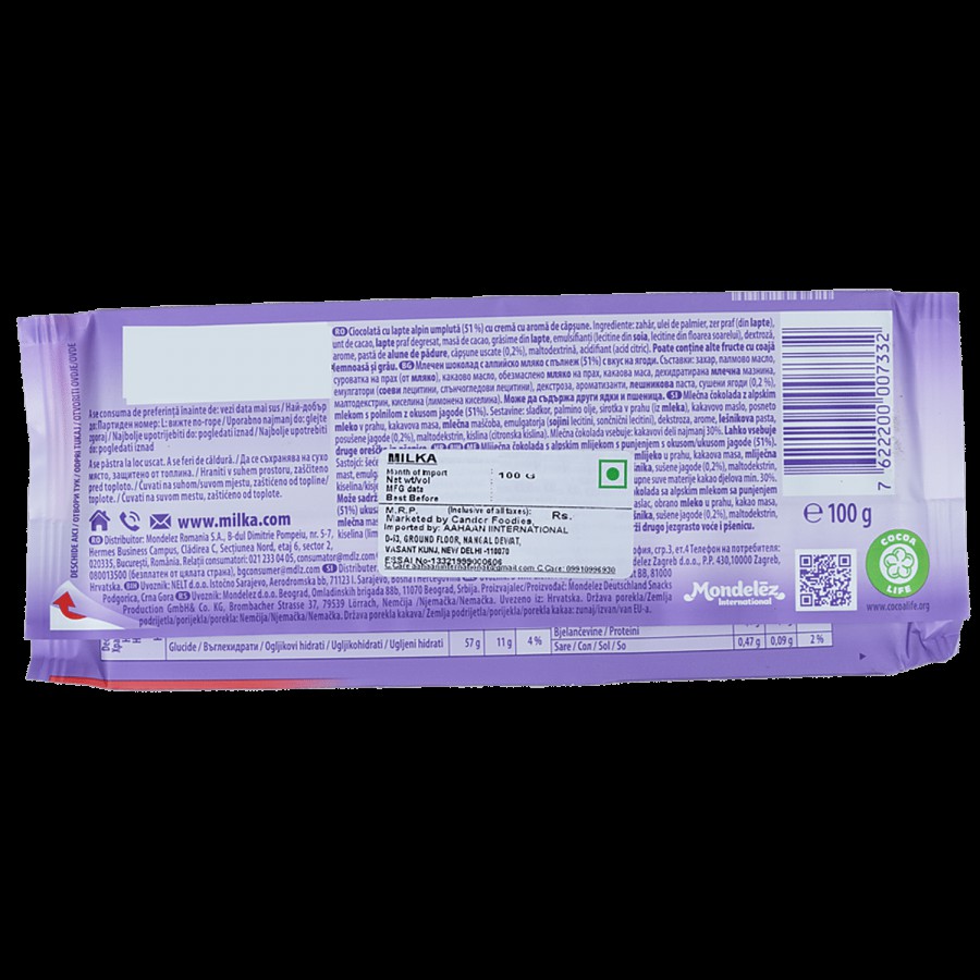 Milka Strawberry Chocolate Bars From Alpine Milk - Smooth