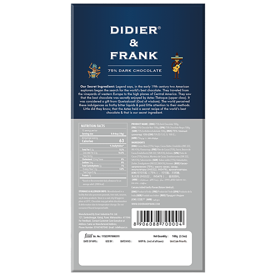 Didier & Frank  Intense 75% Dark Chocolate