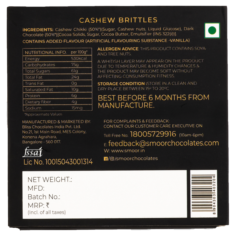 Smoor Brittle - Cashew