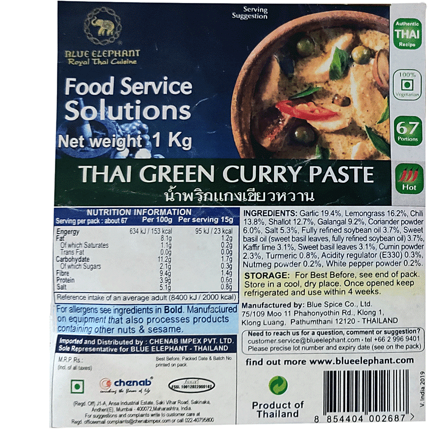 Blue Elephant Royal Thai Cuisine Premium Green Curry Paste - No Artificial Colour & Preservatives