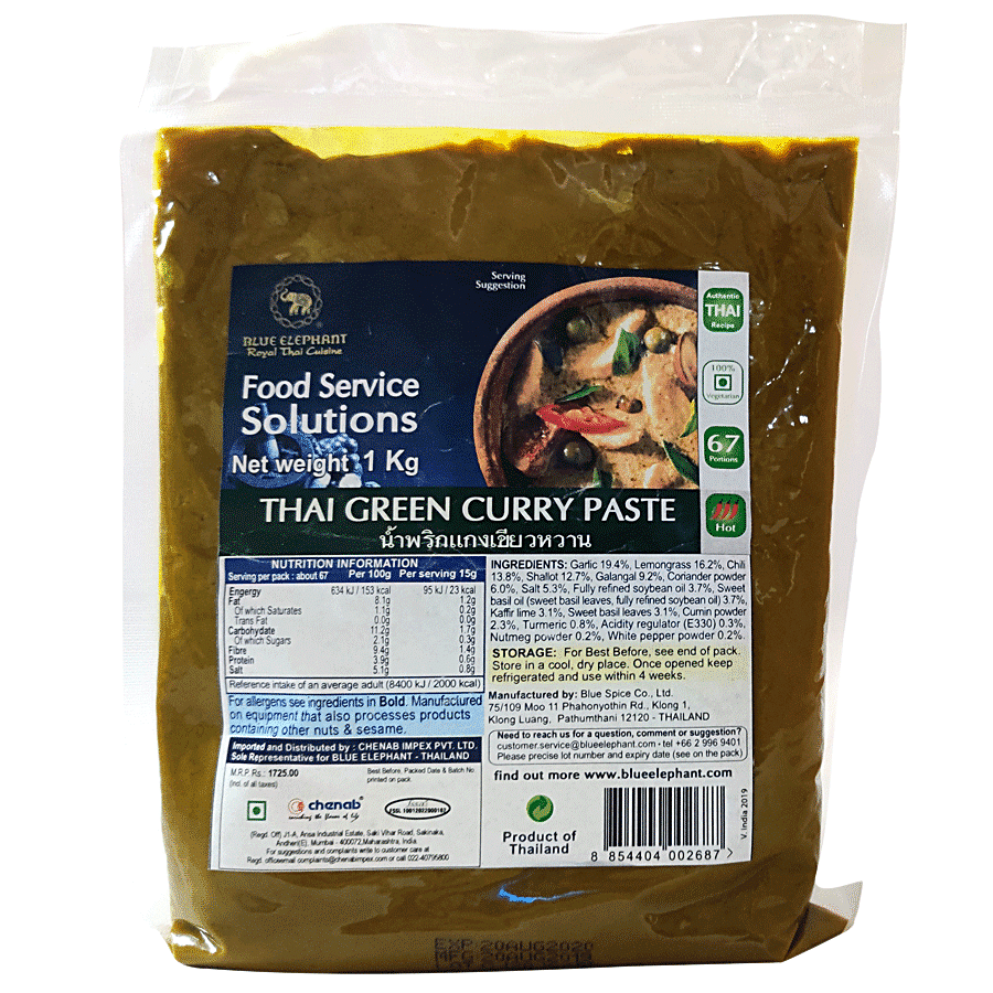 Blue Elephant Royal Thai Cuisine Premium Green Curry Paste - No Artificial Colour & Preservatives