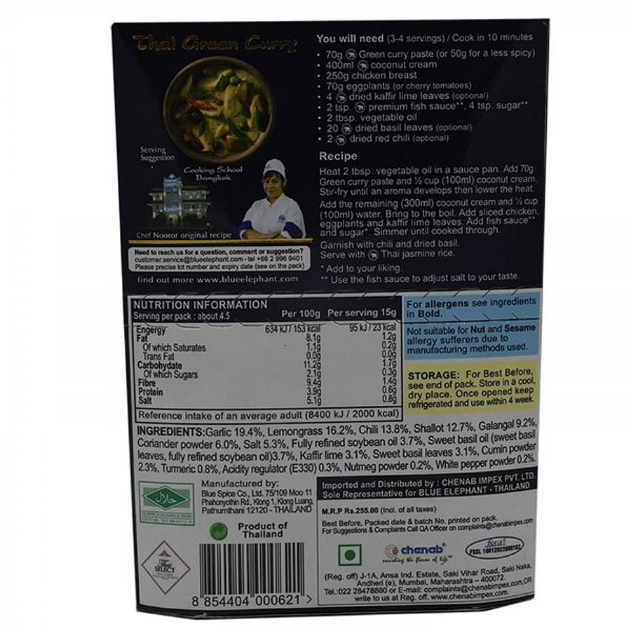 Blue Elephant Royal Thai Cuisine Premium Paste Green Curry - No Preservatives