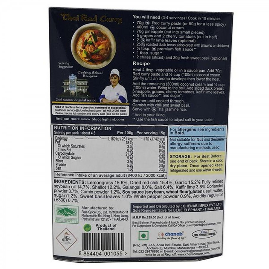 Blue Elephant Royal Thai Cuisine Premium Paste Red Curry - No Preservatives