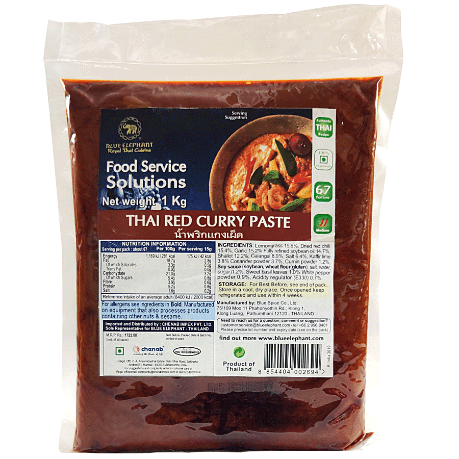 Blue Elephant Royal Thai Cuisine Red Curry Paste - Ready-Made Sauce