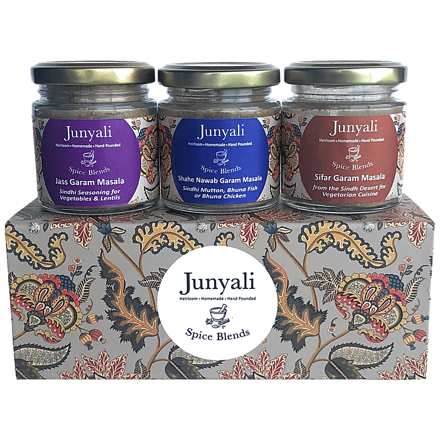 Cafe Junyali Combo Pack - Sifar Garam Masala