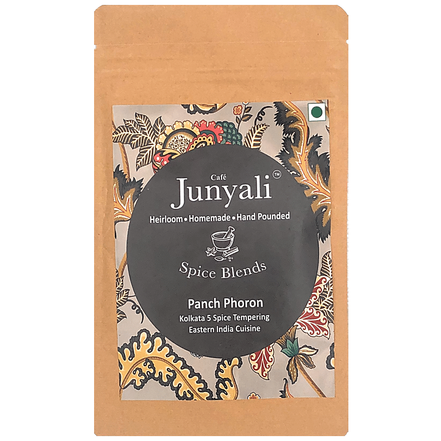 Cafe Junyali Panch Phoron/Panch foron Masala Mix