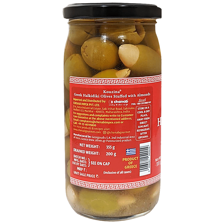 Kouzina Greek Halkidiki Green Olives Stuffed With Almonds