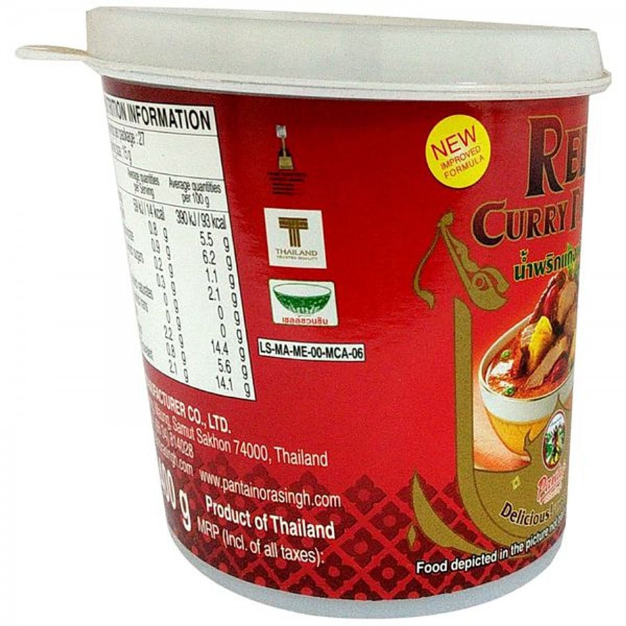 Pantai Paste - Red Curry