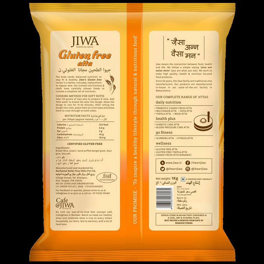 Jiwa Gluten Free Multigrain Flour/Atta - 100% Natural