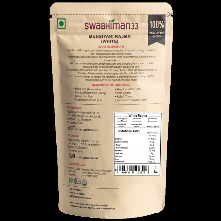 Swabhiman33 Munsiyari White Rajma