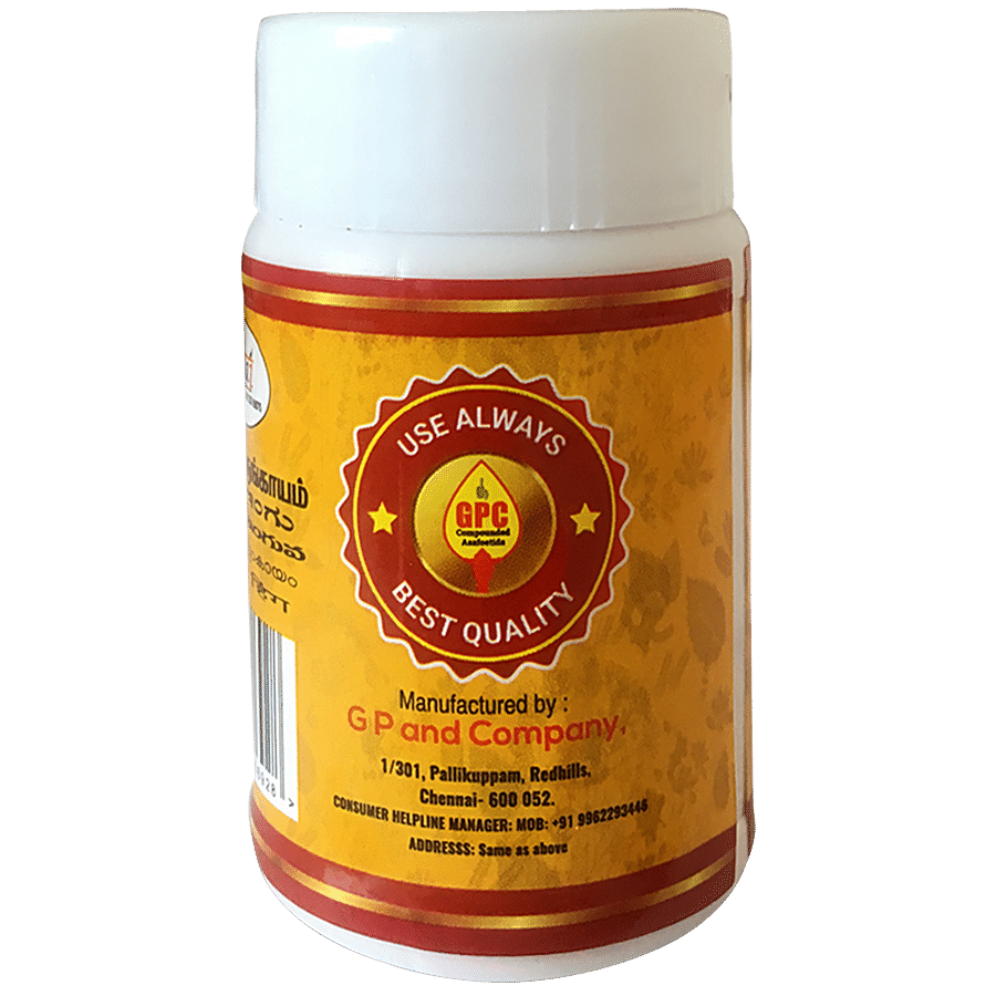 GPC Asafoetida  Powder/Hing