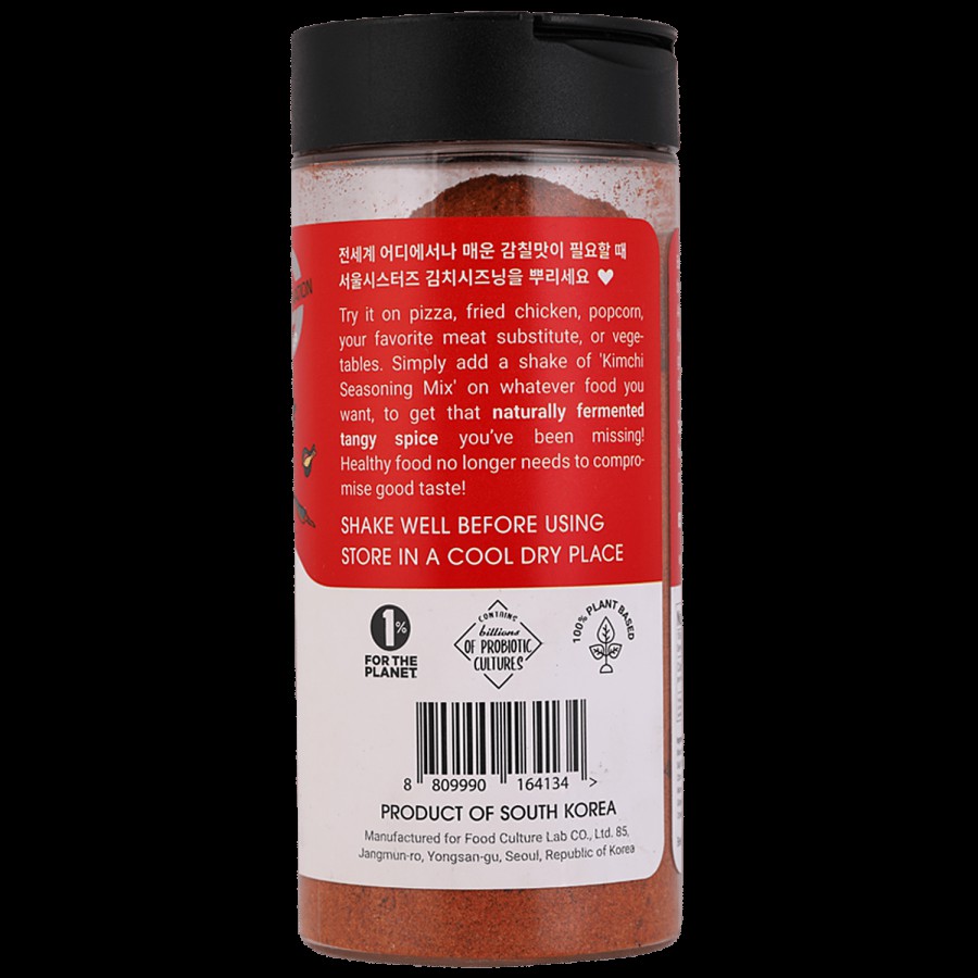 Kimchi Kimchi Seasoning Mix - Gluten Free