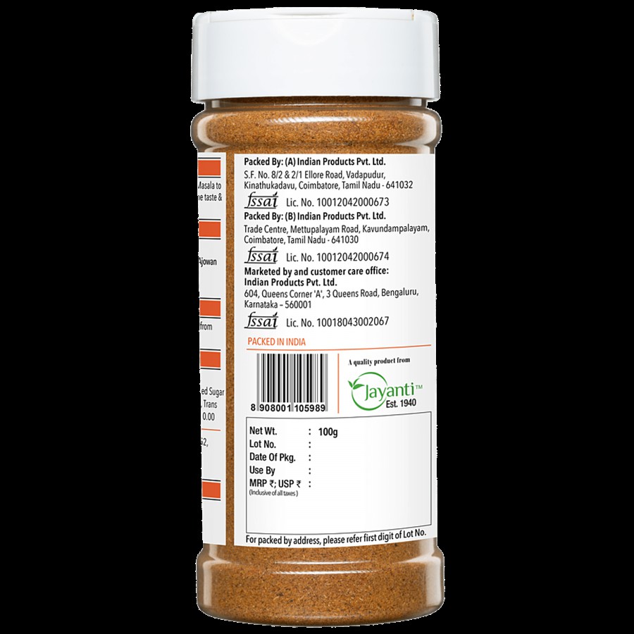 On1y Garam Masala - Low Sodium