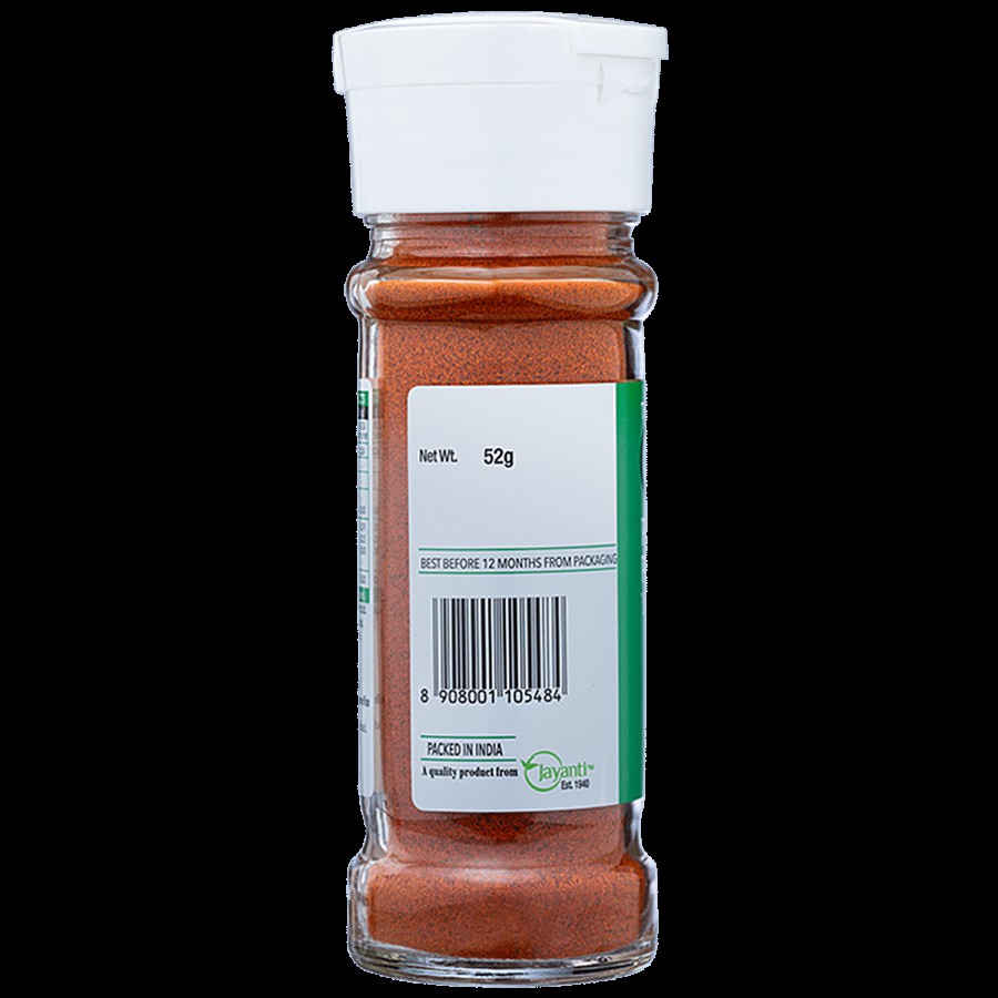 On1y Paprika Chilli Powder