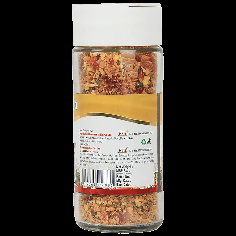 Puramate All Purpose Seasoning - Adds Flavour & Aroma