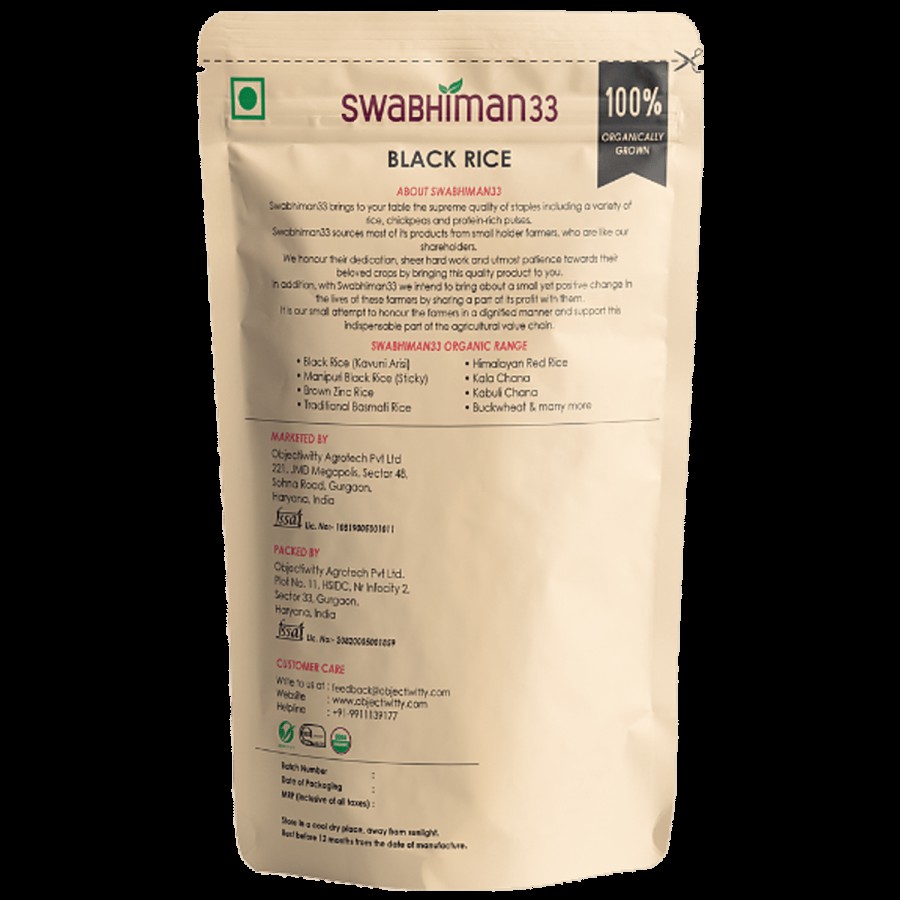 Swabhiman33 Organically Grown Black Rice - High In Antioxidant