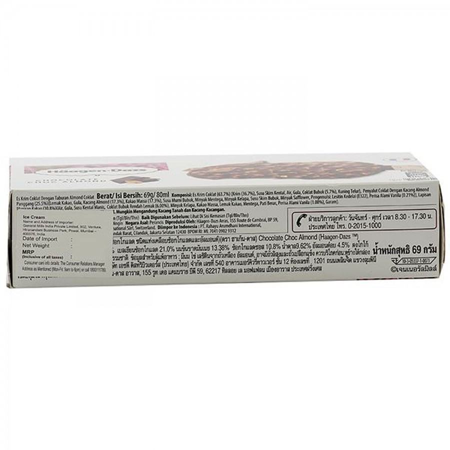 Haagen-Dazs Ice Cream Stick - Chocolate Choc Almond