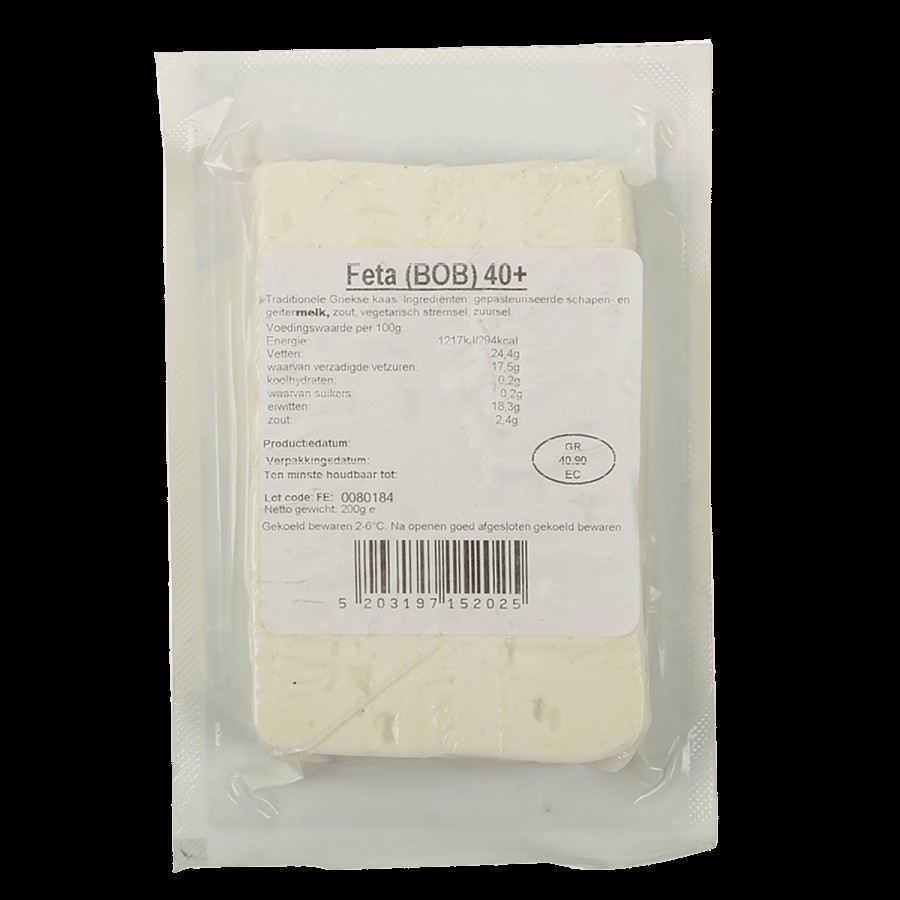 Belas & Son SA Feta Cheese - Made From Goat & Sheep's Milk