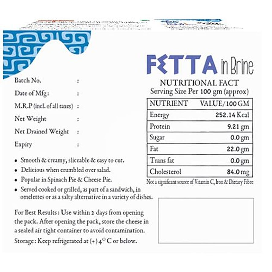 Dairy Craft Fetta Cheese - in Brine