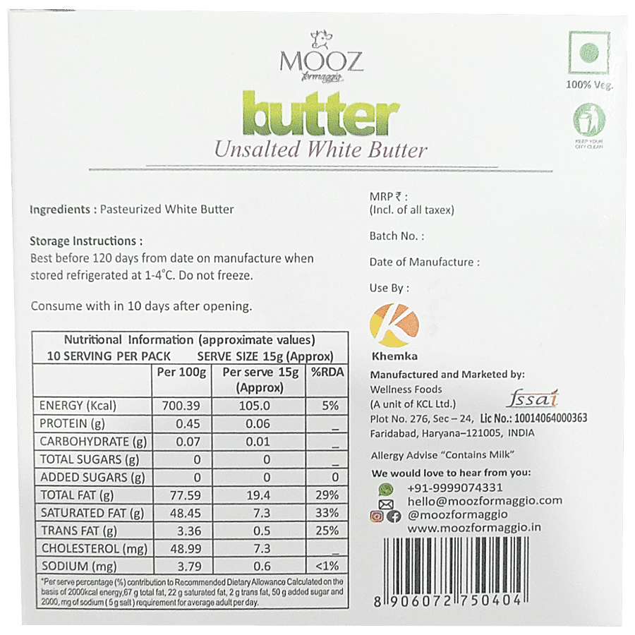 MOOZ White Butter - Unsalted