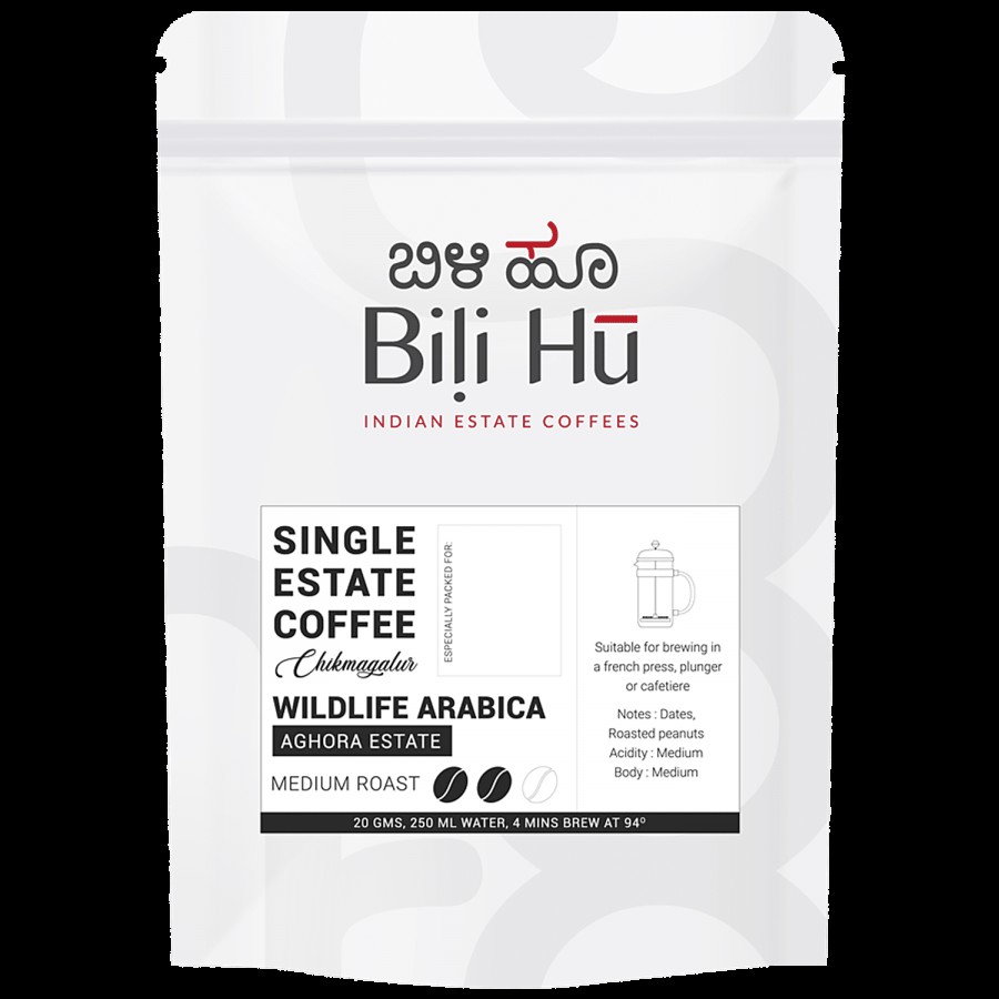 Bili Hu Coffees Single Estate Coffee - Aghora Medium Roast