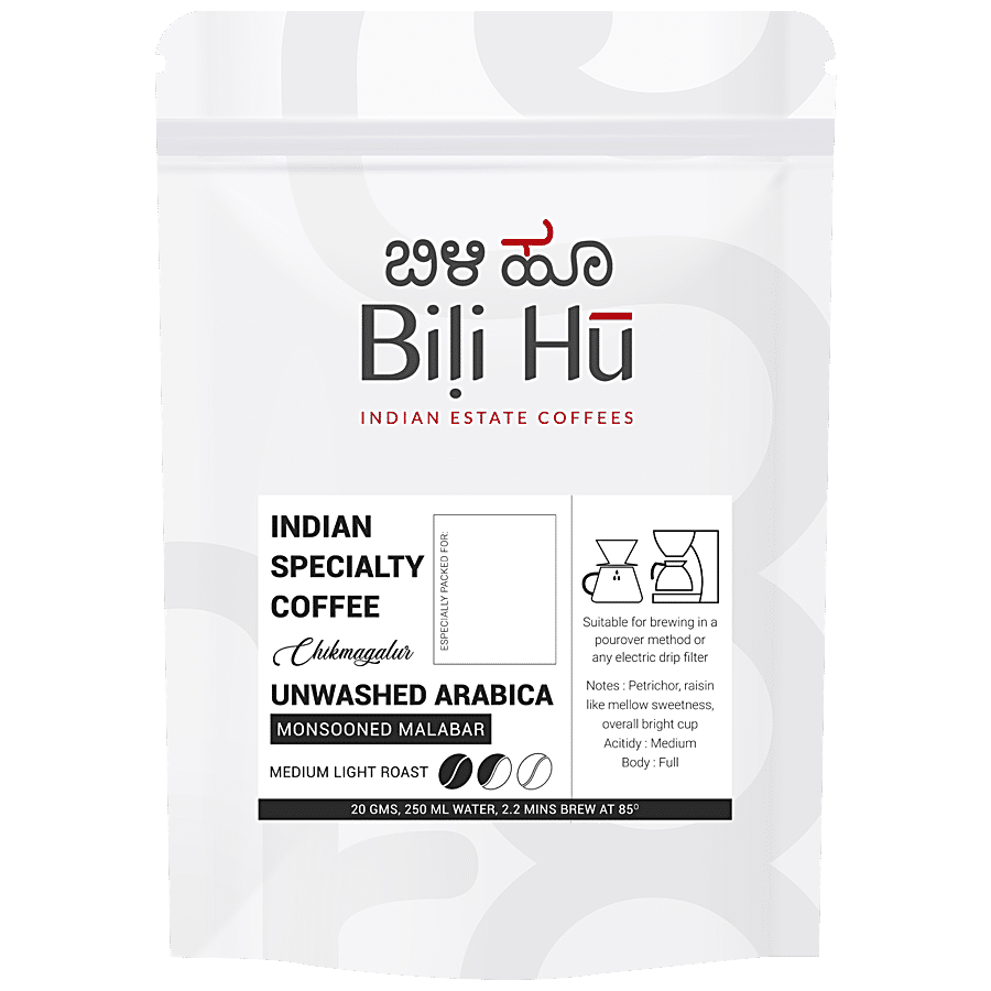 Bili Hu Coffees Speciality Estate Coffee - Monsooned Malabar Medium Light Roast