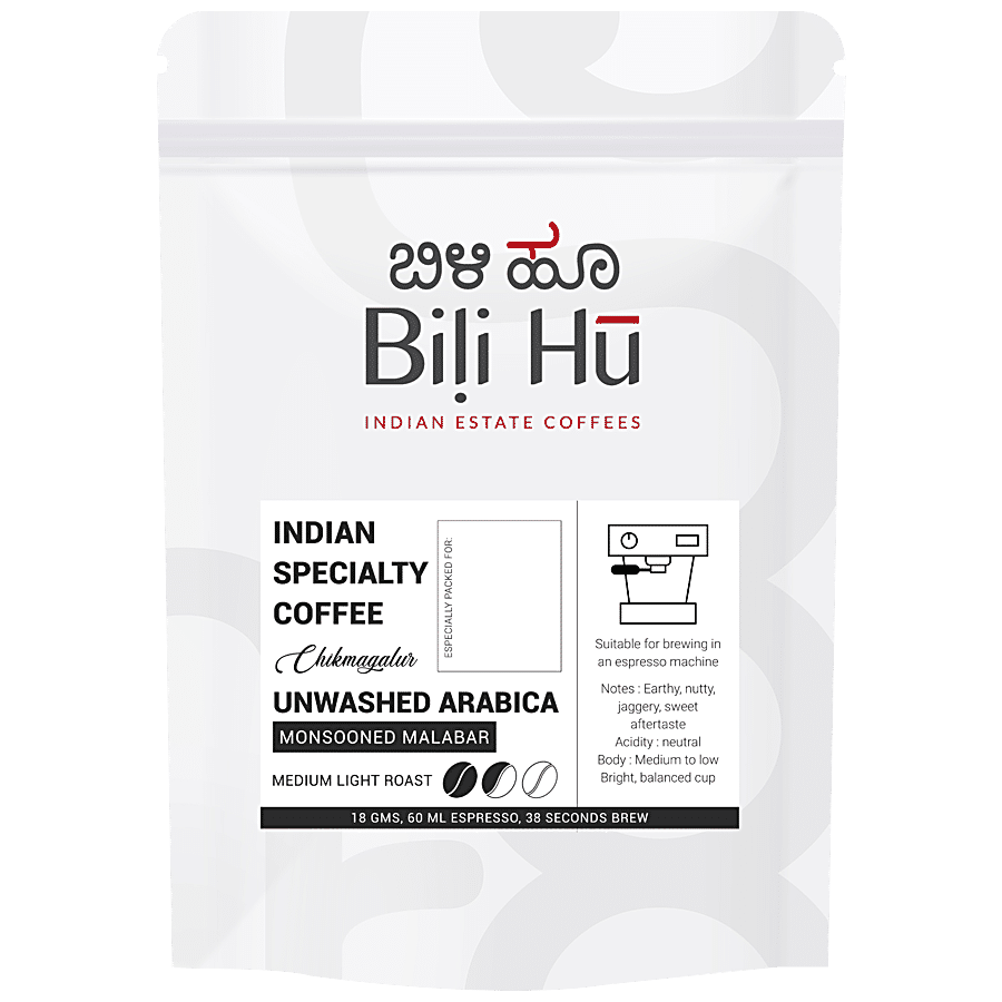 Bili Hu Coffees Speciality Estate Coffee - Monsooned Malabar Medium Light Roast