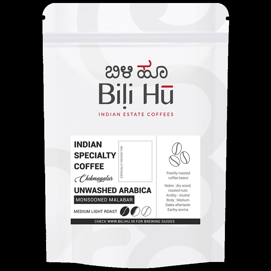 Bili Hu Coffees Speciality Estate Coffee - Monsooned Malabar Medium Light Roast