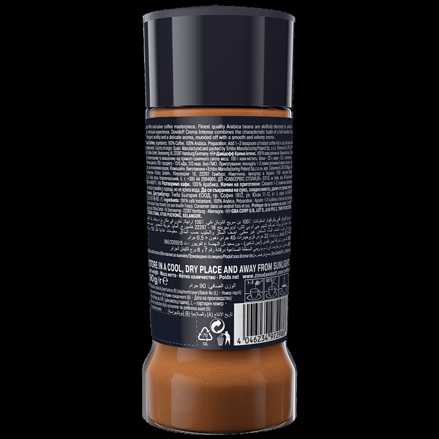 Davidoff Crema Intense Instant Coffee