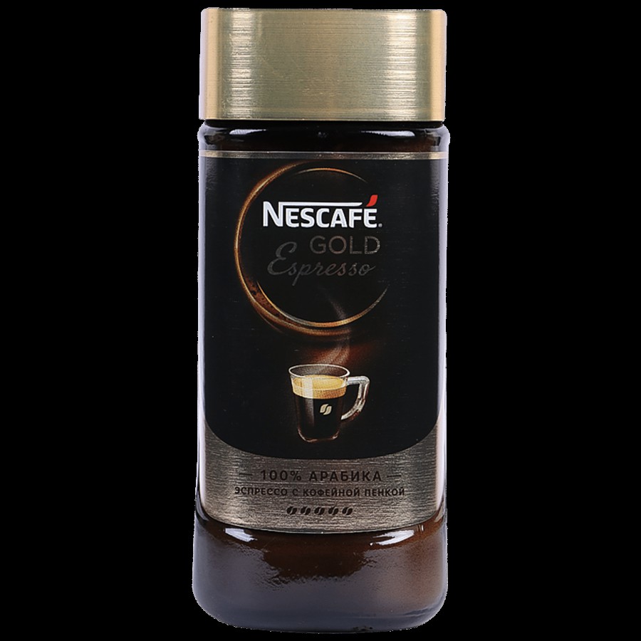 Nescafe Gold Espresso Coffee - 100% Arabica