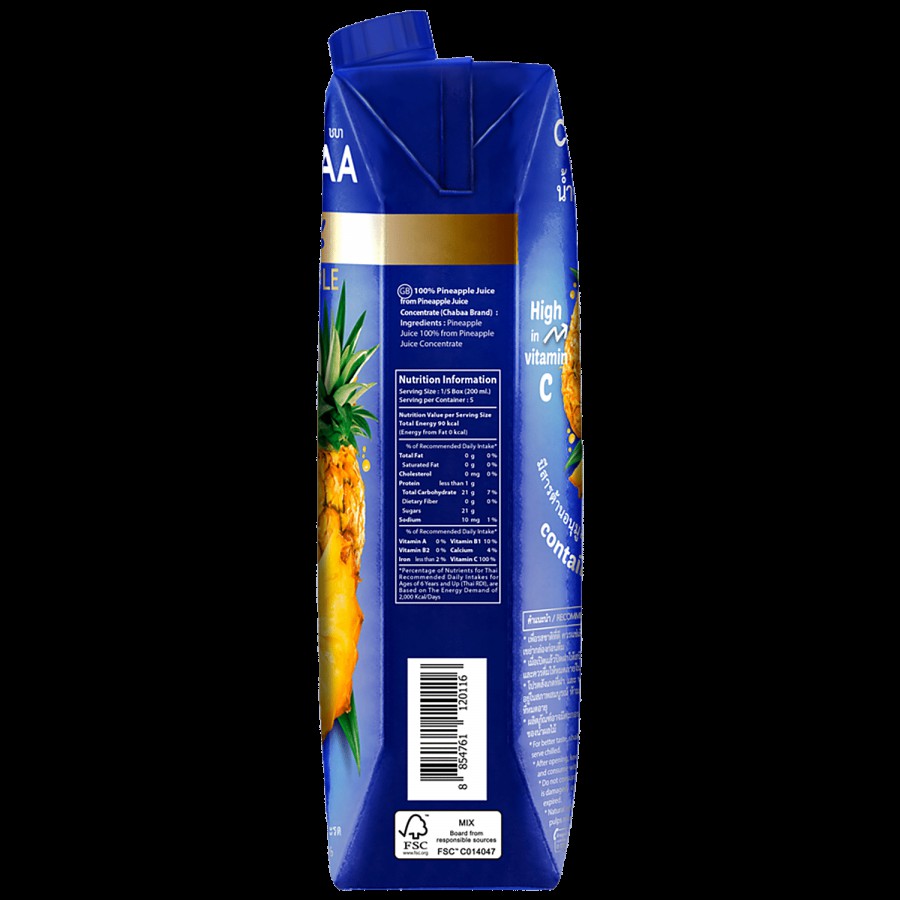 Chabaa 100% Pure Pineapple Juice - Rich In Vitamin