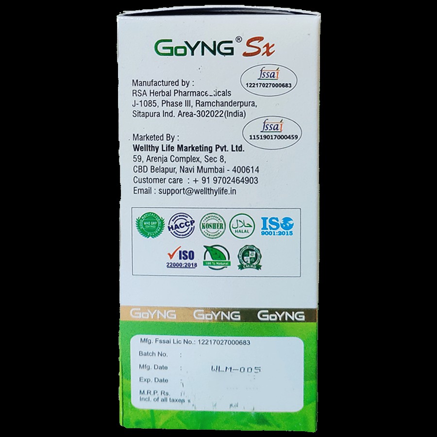 GoYNG Green Tea Extract - Antioxidant Powder With EGCG