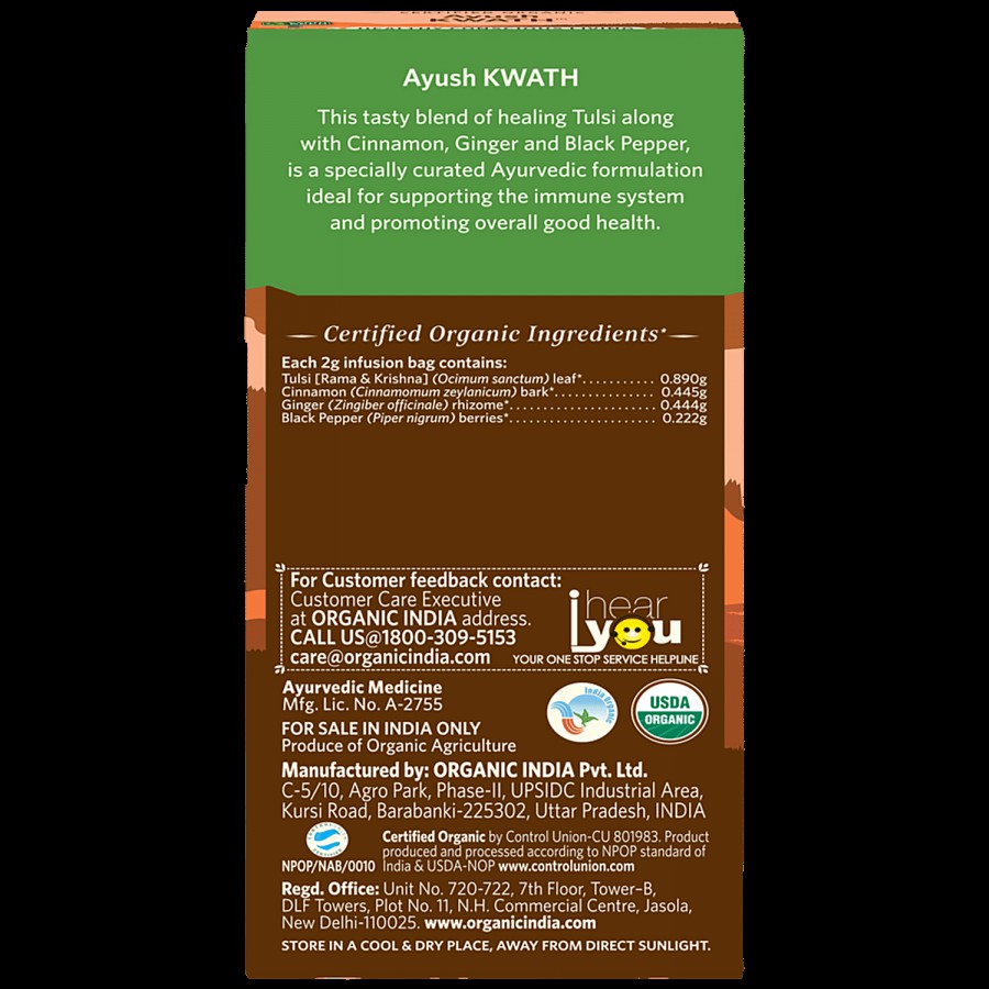 Organic India Ayush Kwath - Immunity Booster