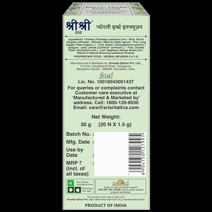 Sri Sri Tattva Purely Herbs Infusion - For Enhanced Digestion