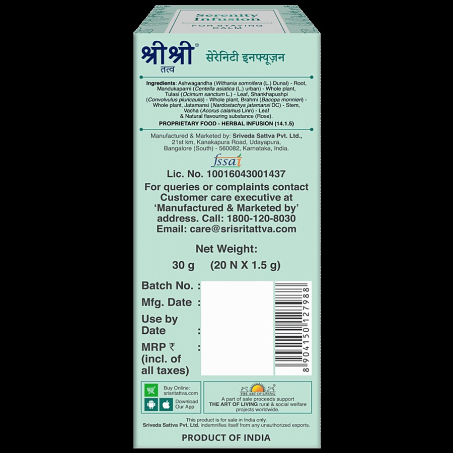 Sri Sri Tattva Serenity Infusion - Helps To Stay Calm