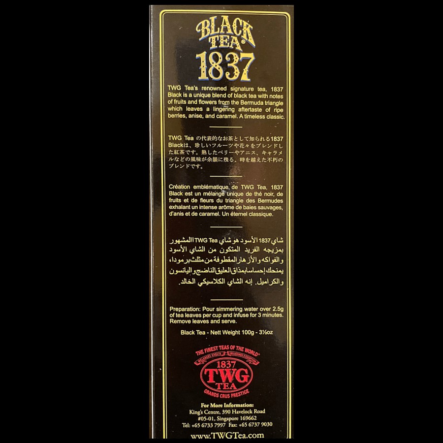 TWG Tea 1837 Black Tea