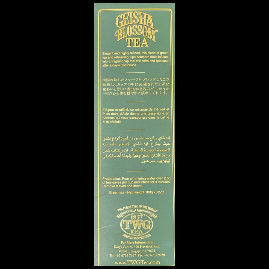 TWG Tea Geisha Blossom Tea