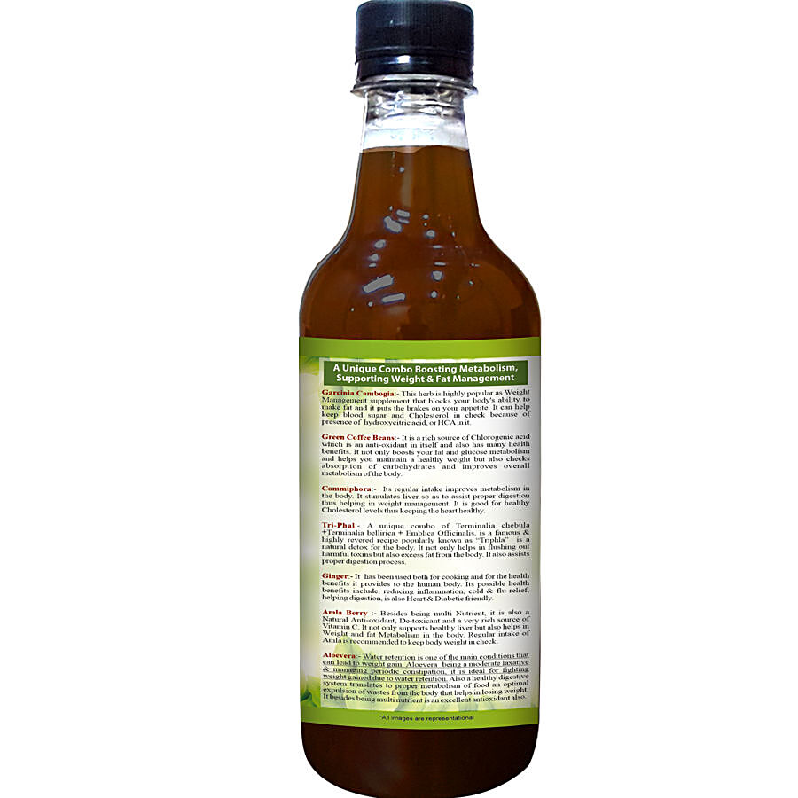 AVG Health Organics Garcinia Cambogia Plus Juice