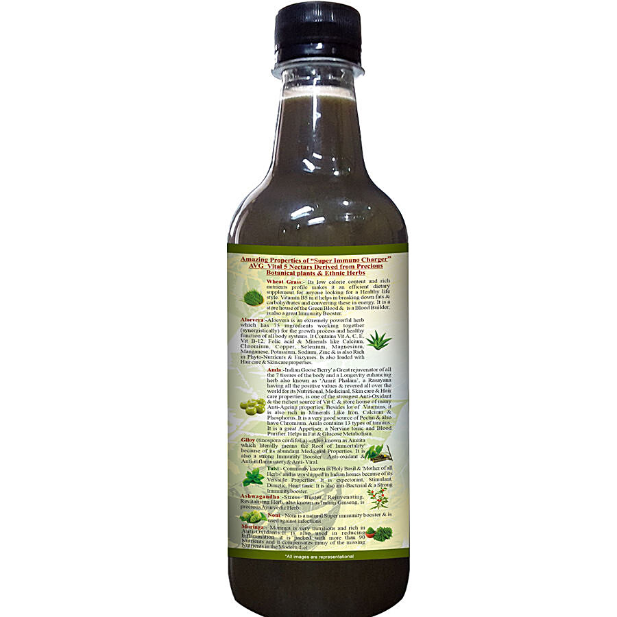 AVG Health Organics Wheatgrass Juice