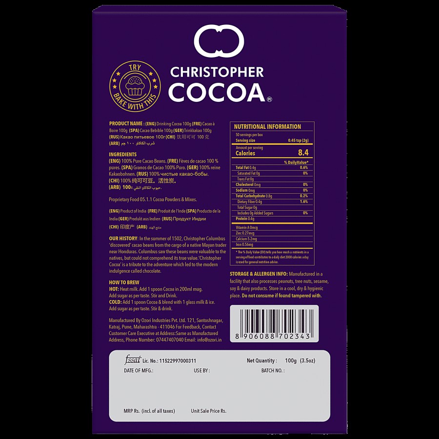 Christopher Cocoa Original Drinking Cocoa Powder - Dark