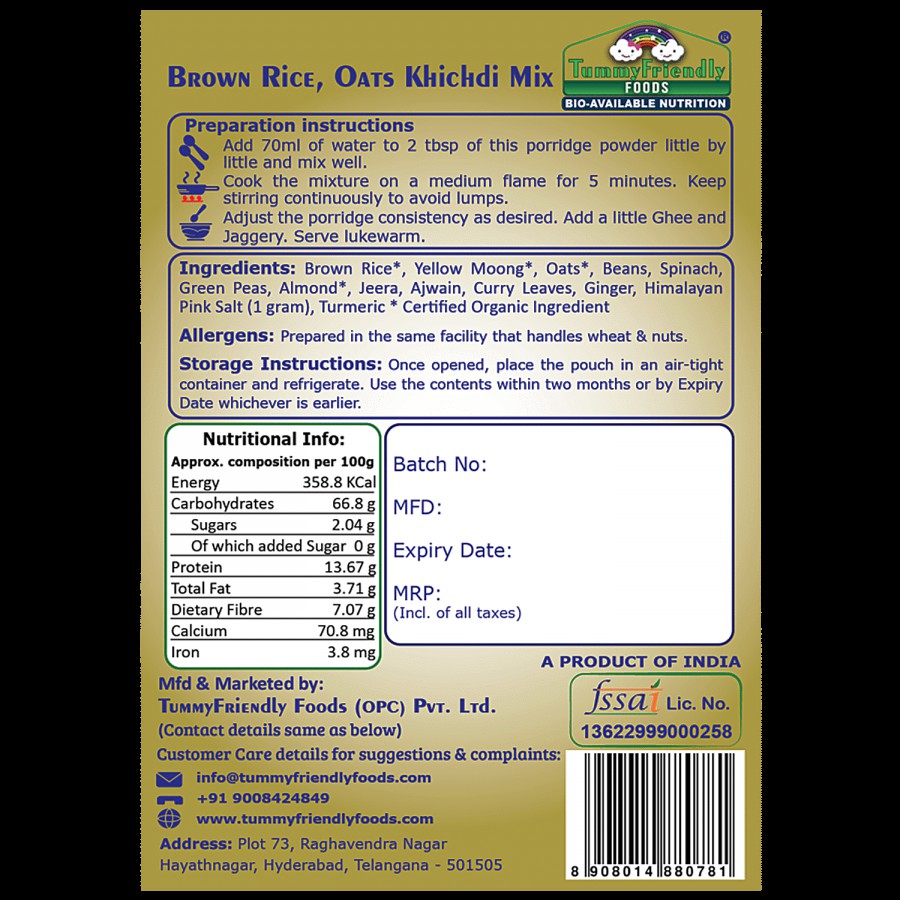 TummyFriendly Foods Brown Rice & Oats Khichdi Mix For Toddlers - No Sugar & Milk