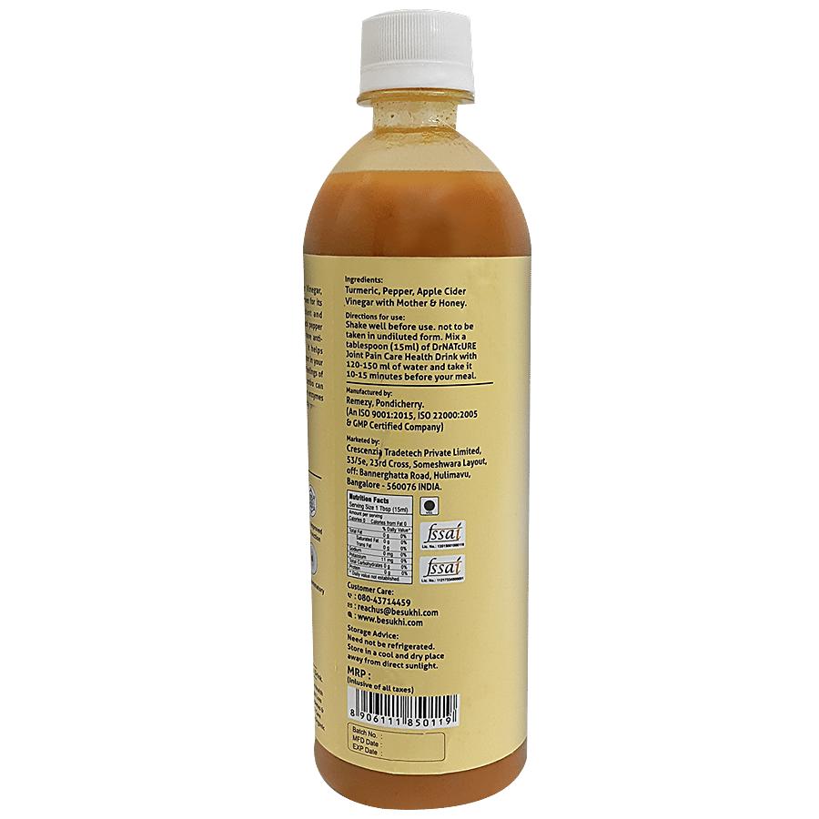 DrNatcure Joint Pain Care Nutrition Drink - Turmeric