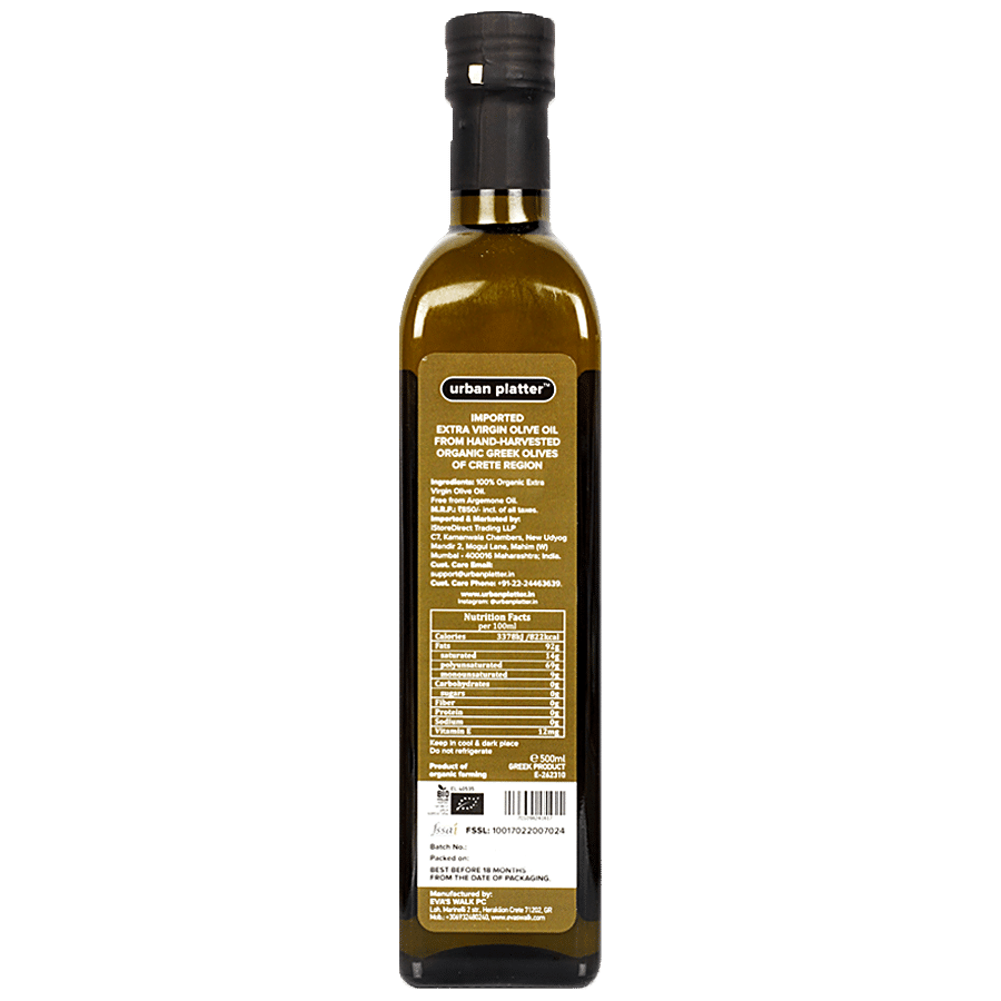 Urban Platter Premium Organic Extra Virgin Olive Oil - Pure