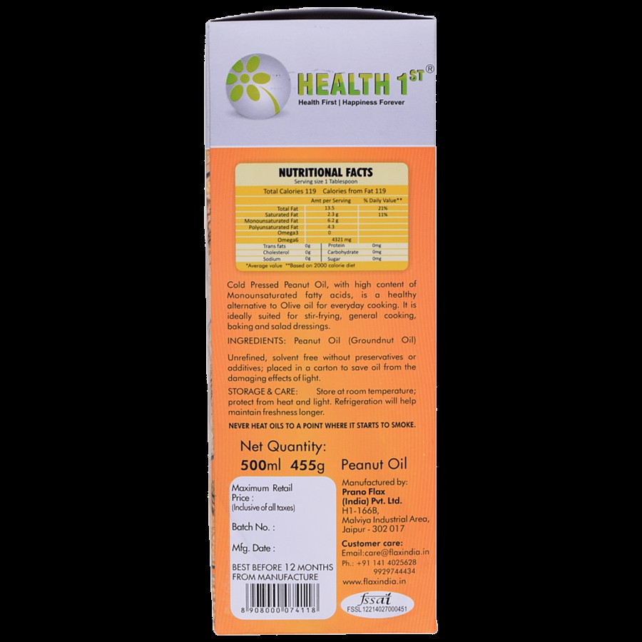 Health 1st Peanut Oil - Cold Pressed