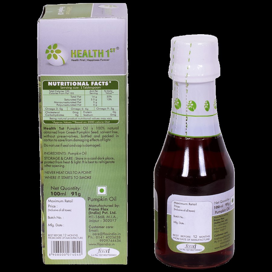 Health 1st Pumpkin Oil - Cold Pressed