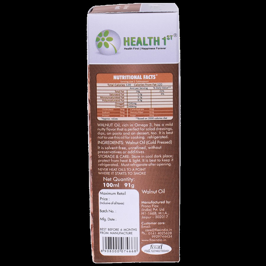 Health 1st Walnut Oil - Cold Pressed