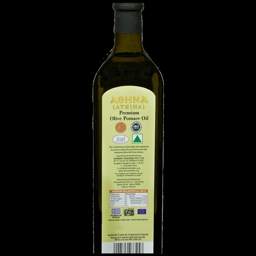 AOHNA Olive Pomace Oil - Anti-Inflammation