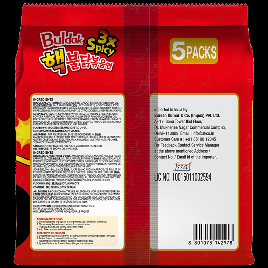 Buldak 3x Spicy Hot Chicken Flavor Ramen - Instant Stir-Fried Noodle